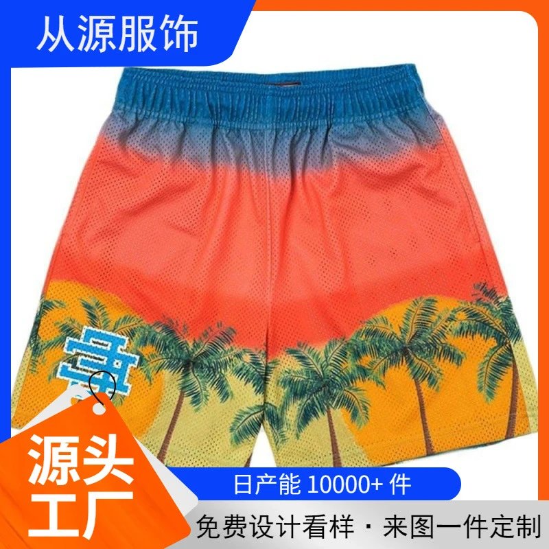Men's Summer Mesh Casual Beach Shorts, Classic Athletic, Basketball, Quick-Dry Beach Shorts-MLMLSPTS0505