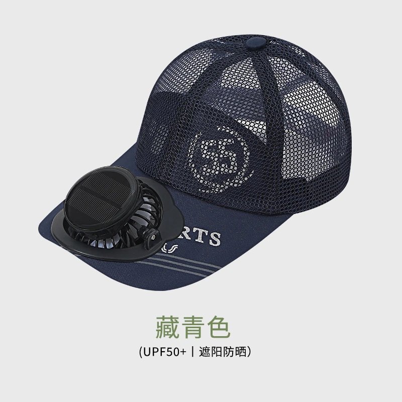 Unbranded Hats Solar-Powered Fan Sun Hat — Baseball Full Net 55 Cap-Navy Blue