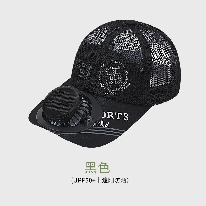 Unbranded Hats Solar-Powered Fan Sun Hat — Baseball Full Net 55 Cap-Black