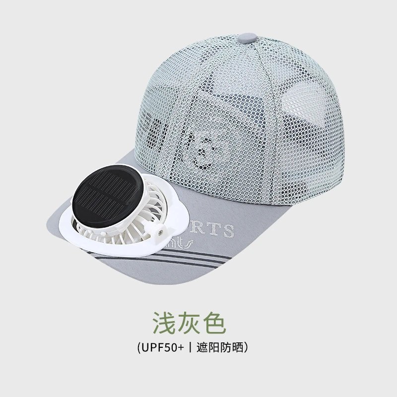 Unbranded Hats Solar-Powered Fan Sun Hat — Baseball Full Net 55 Cap-Light Grey