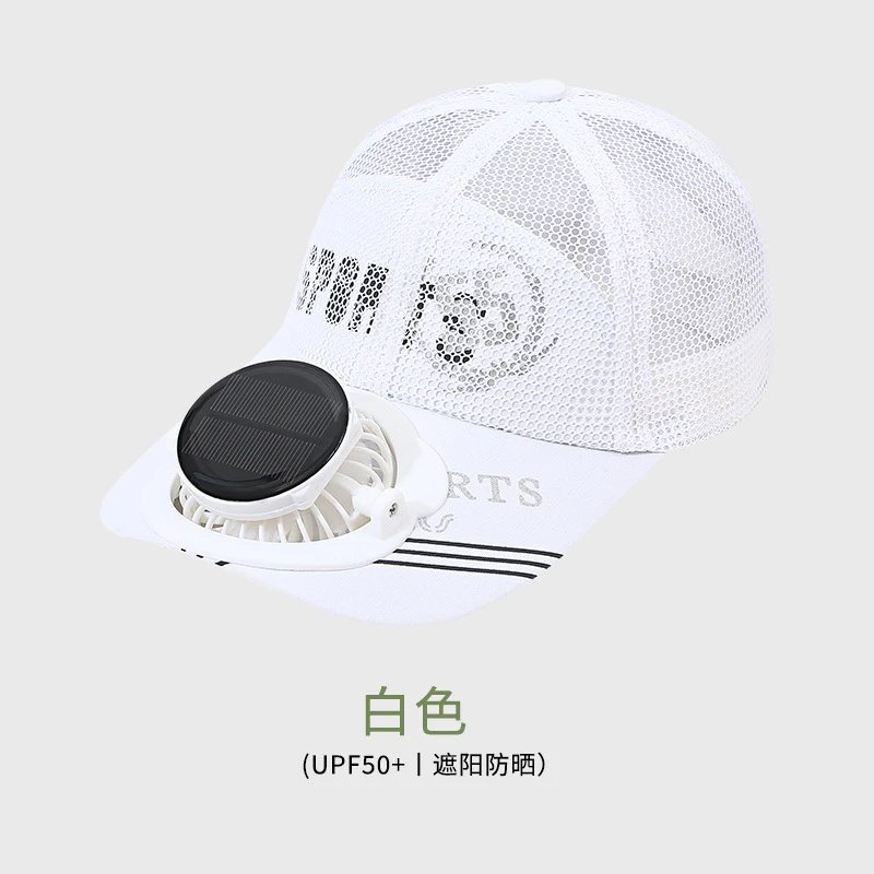 Unbranded Hats Solar-Powered Fan Sun Hat — Baseball Full Net 55 Cap-White