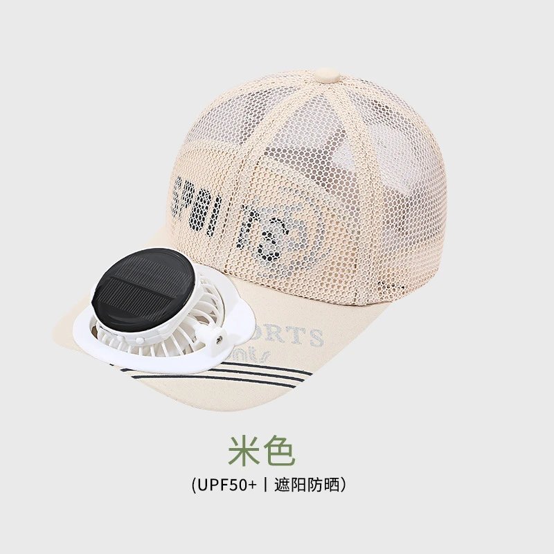 Unbranded Hats Solar-Powered Fan Sun Hat — Baseball Full Net 55 Cap-Beige
