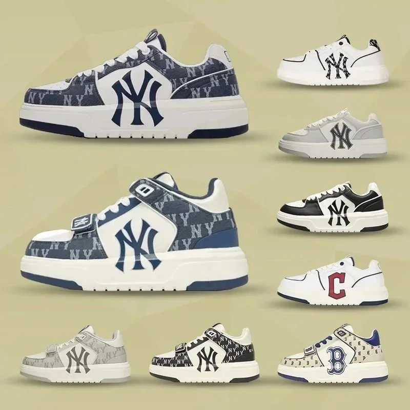 New York Yankees Blu