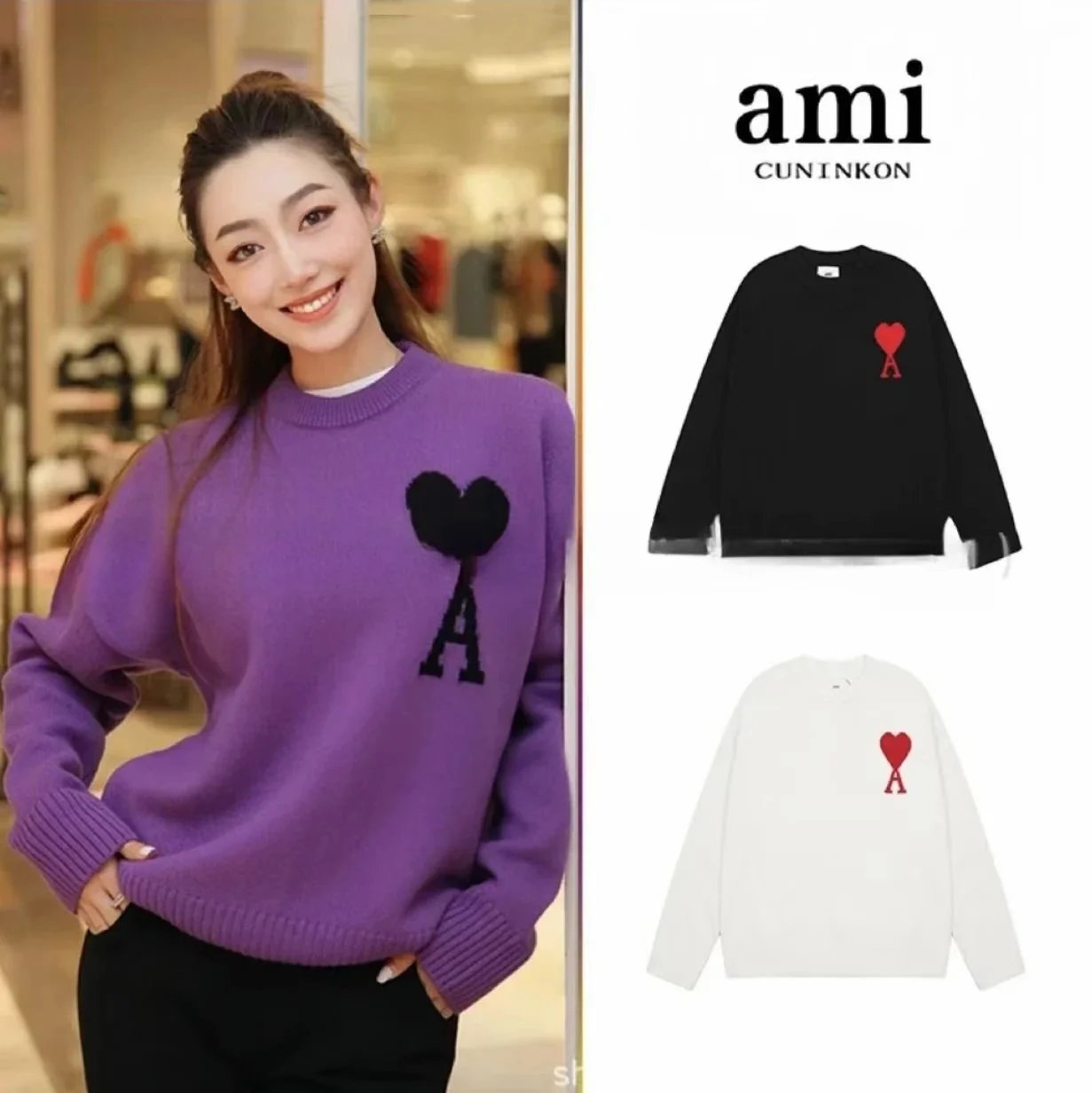 Knitted sweater classic round neck big heart jacquard pullover sweater loose and lazy casual couple outfit (quality issue after-sales cycle is 15 days)
