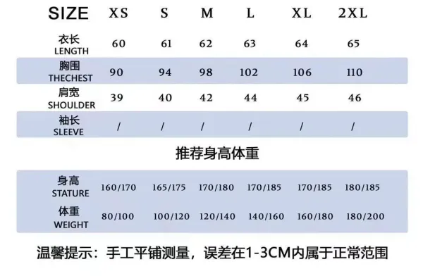 Canada Goose Freestyle Vest Black Down Vest - 5