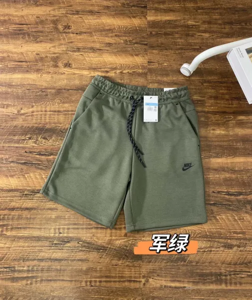 Nike Tech Fleece Shorts Sky Blue - 6