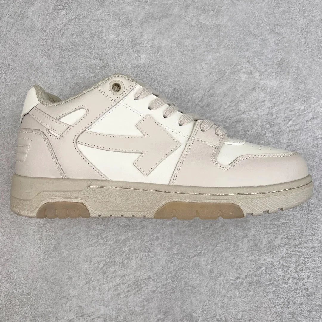 Off-White Arrow Low Beige Sneakers - 1