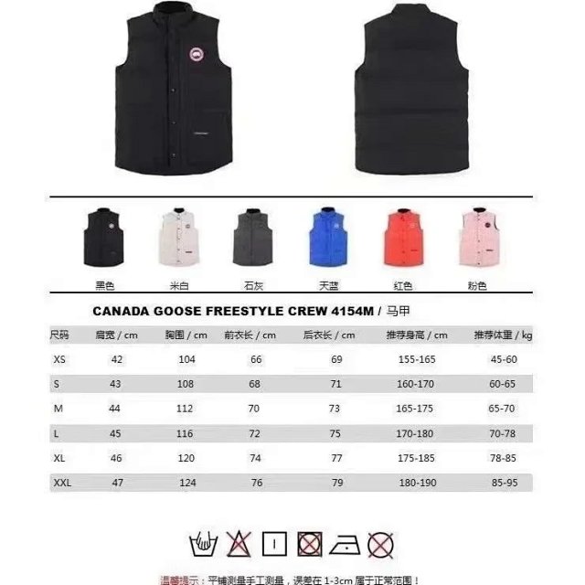 Canada Goose down vest: seller detail photo 4