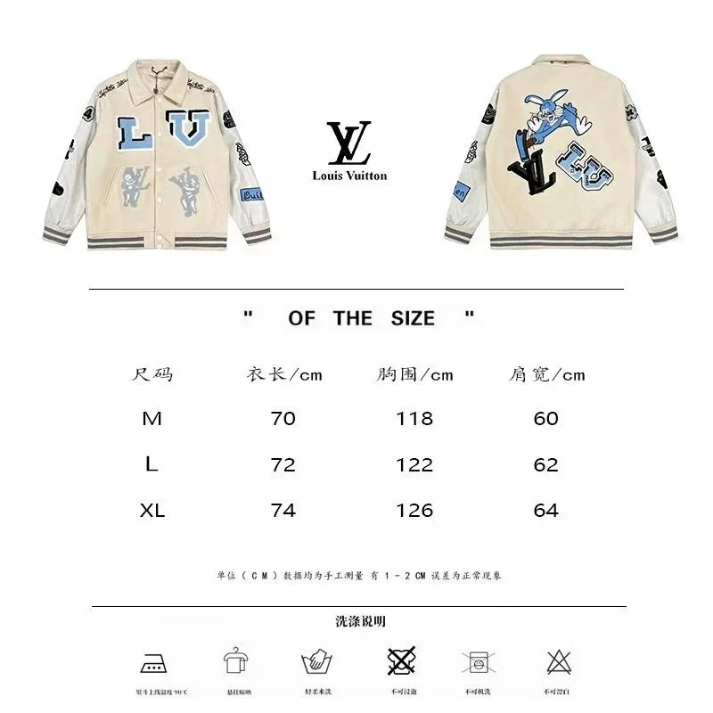 Louis Vuitton x Virgil Abloh LV Varsity Jacket Purple - 3