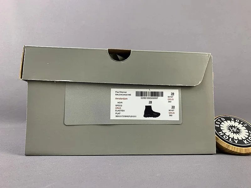 Balenciaga Speed Trainer Black and White Sneakers - 3
