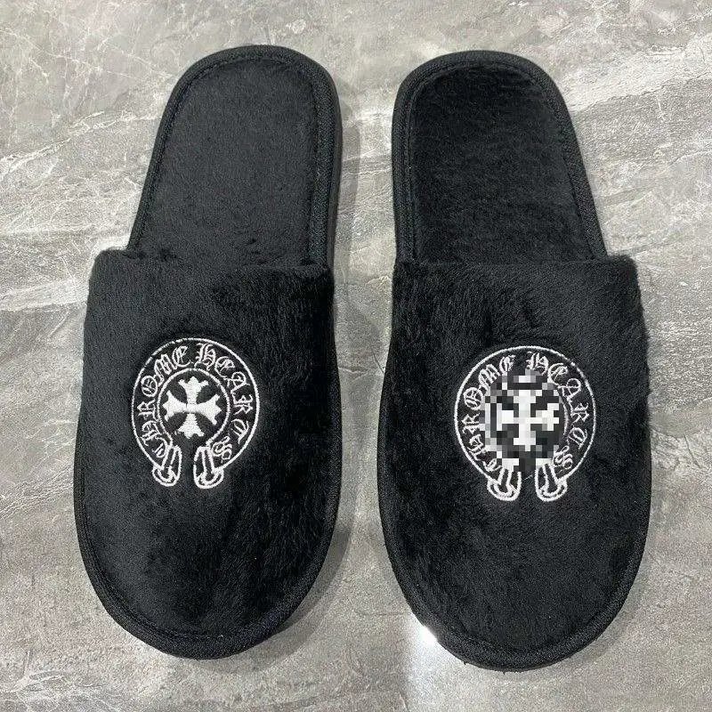 KLX Home Slippers