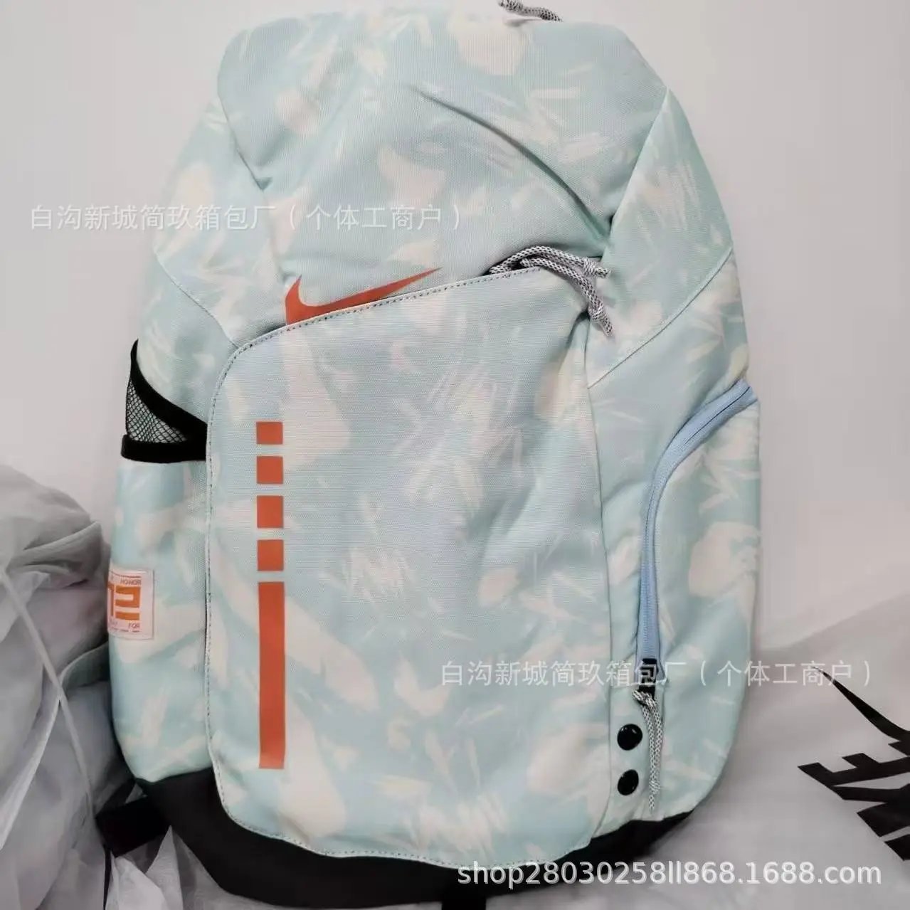 5039 Glacier Blue