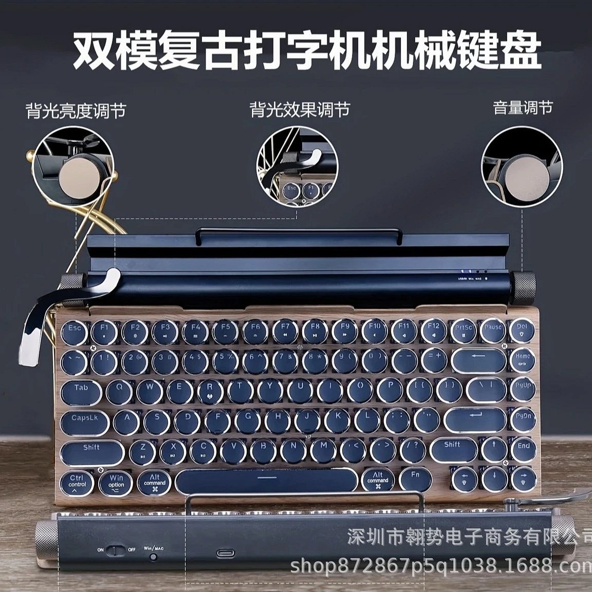 OUSEITECH 50 Keyboard