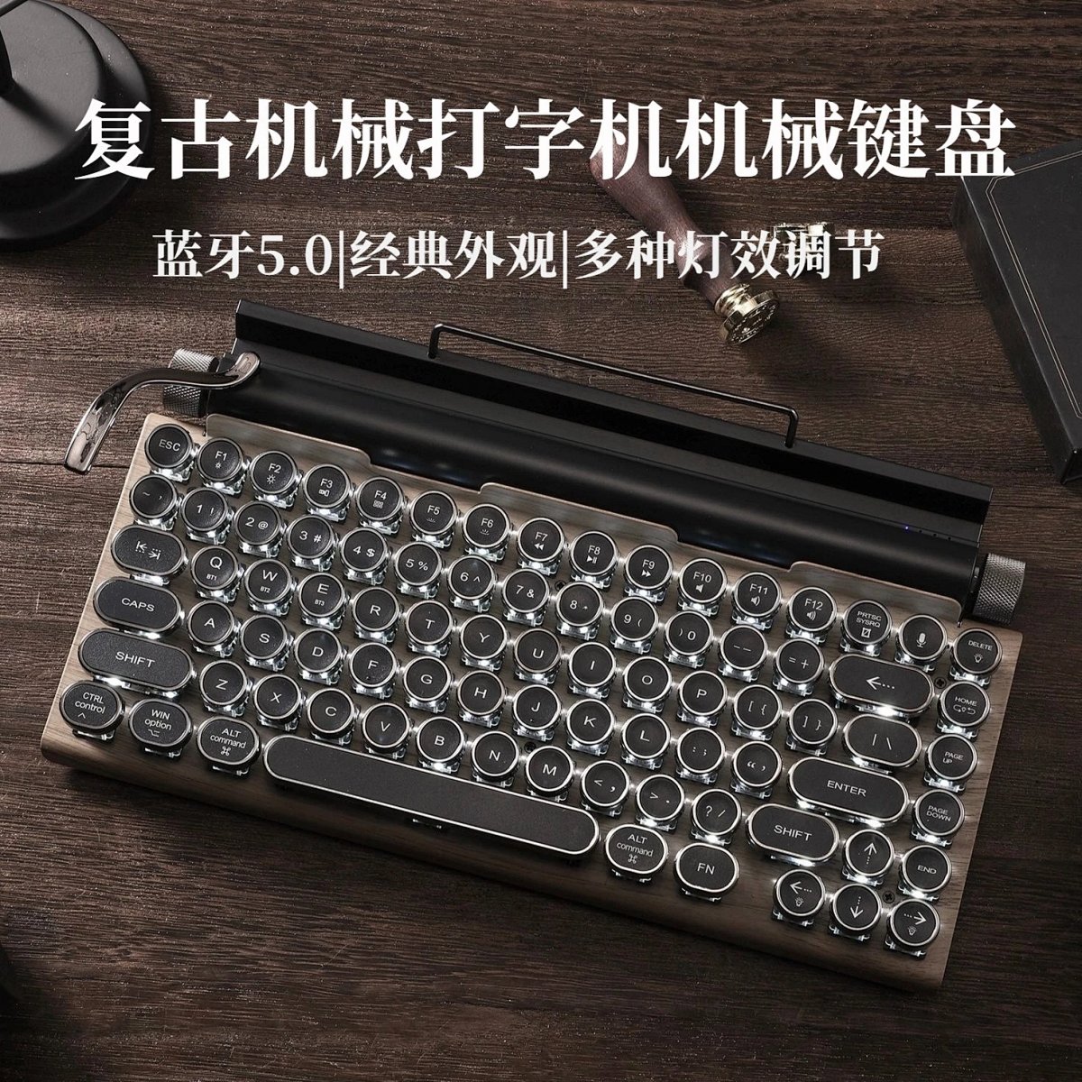 OUSEITECH 50 Keyboard
