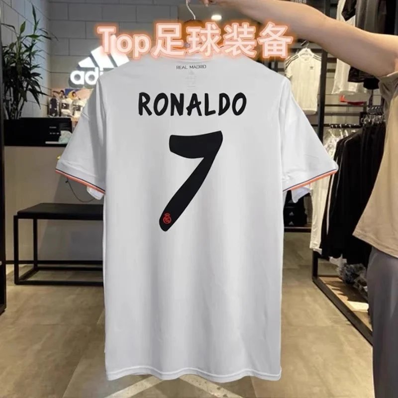 Real Madrid Football Jerseys Retro — 13-14 Home Print No. 7
