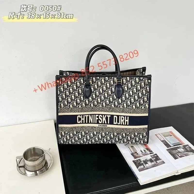 Unbranded Crossbody Bags Monogram Print Bag — 0050