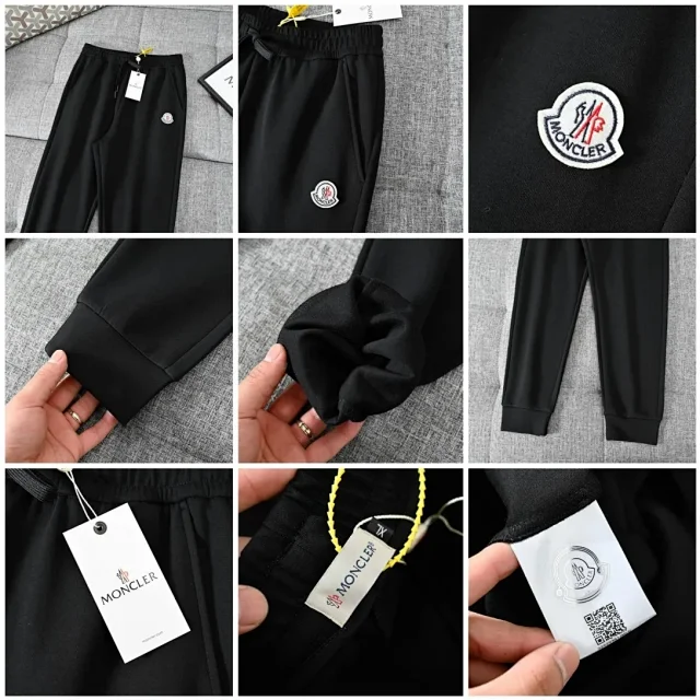 Moncler Trousers Drawstring Jogger product detail image 11
