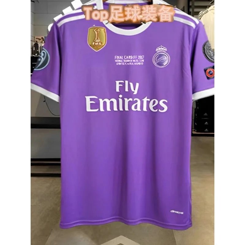Real Madrid Football Jerseys Retro — 16-17 Away Print 3 Armbands