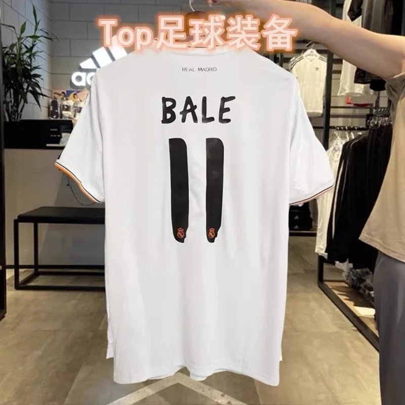 Real Madrid Football Jerseys Retro — 13-14 Home Print No. 11