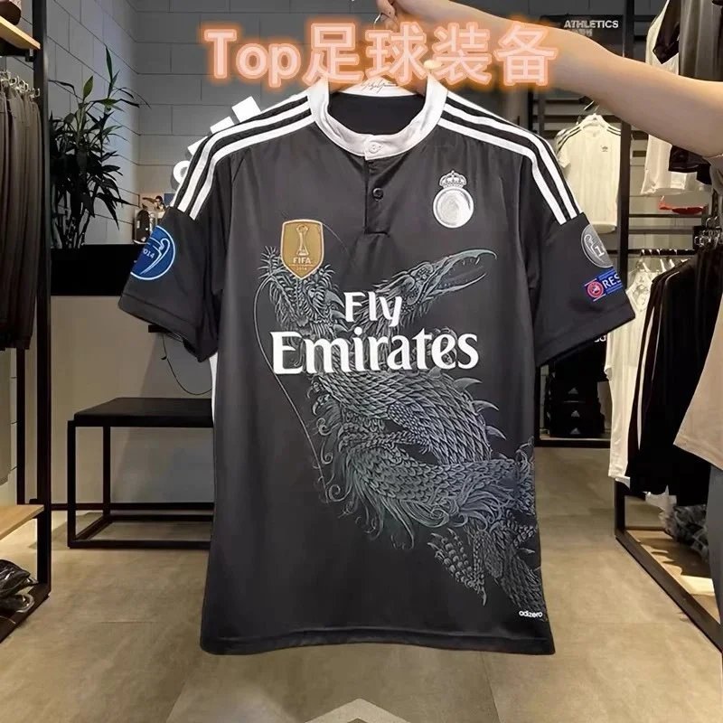 Real Madrid Football Jerseys Retro — 14-15 away print 3 armband badge