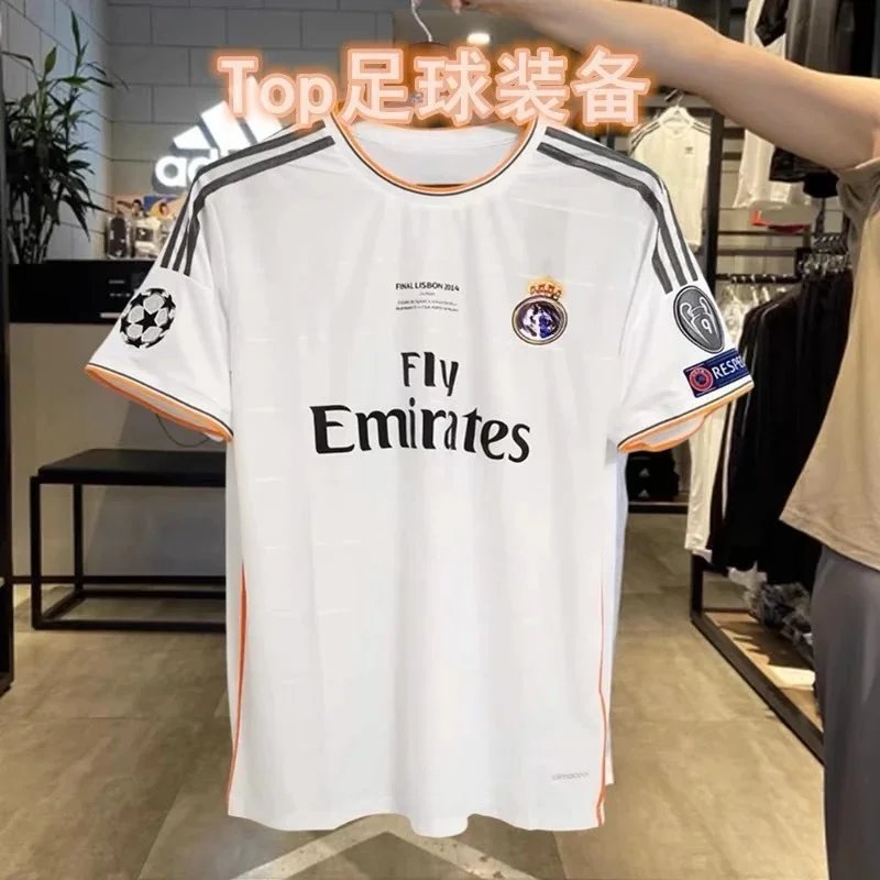 Real Madrid Football Jerseys Retro — 13-14 Home Print 3 Armbands