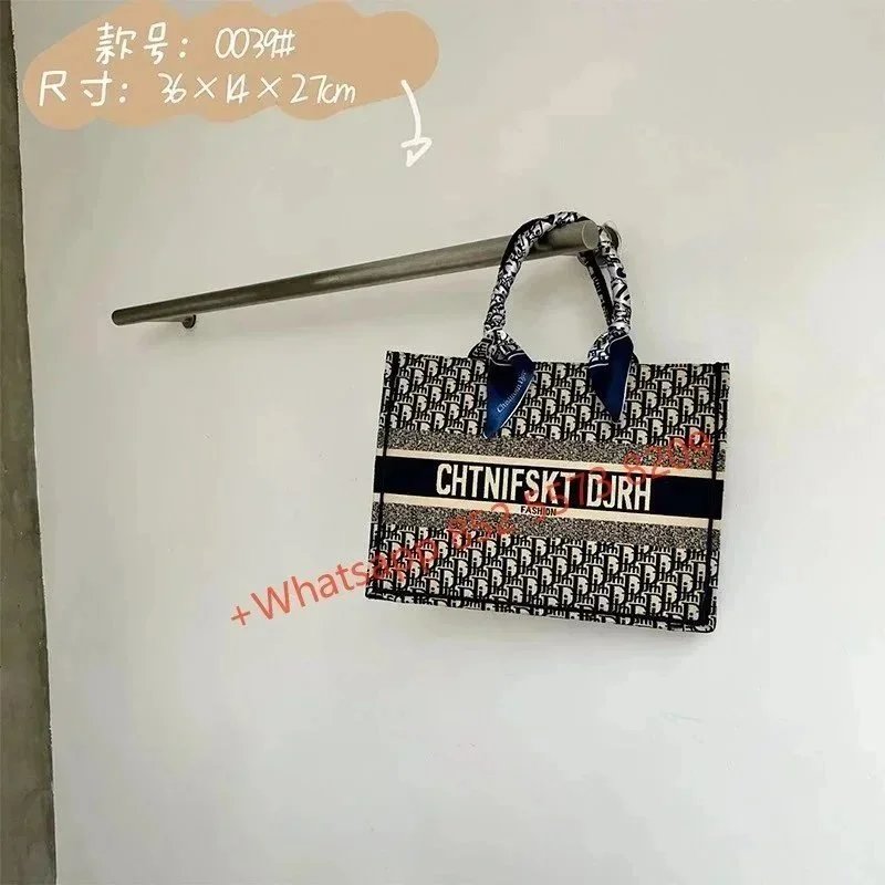Unbranded Crossbody Bags Monogram Print Bag — 0039