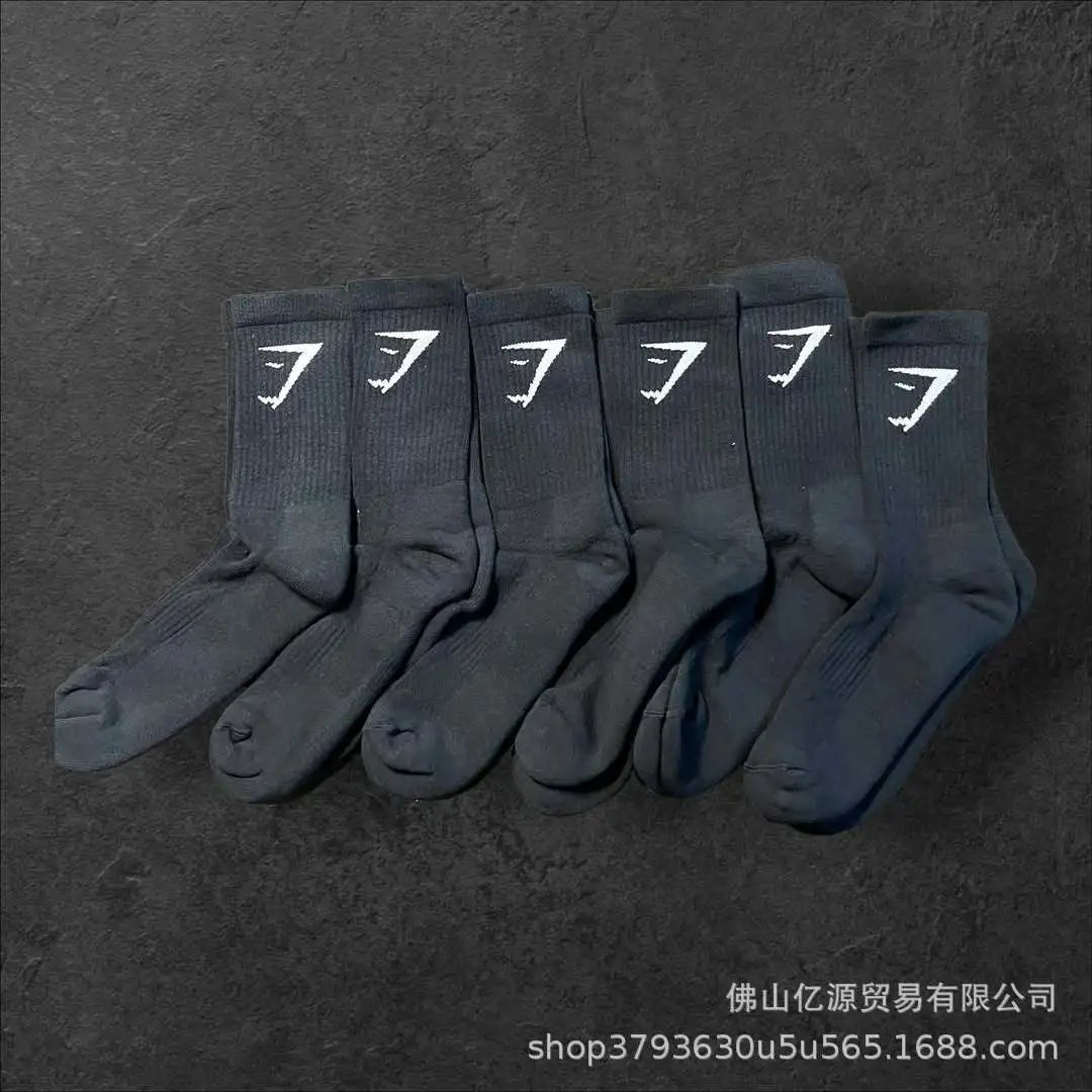 Gymshark Performance White Logo Crew Socks