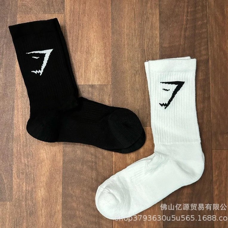 Gymshark Performance White Logo Crew Socks