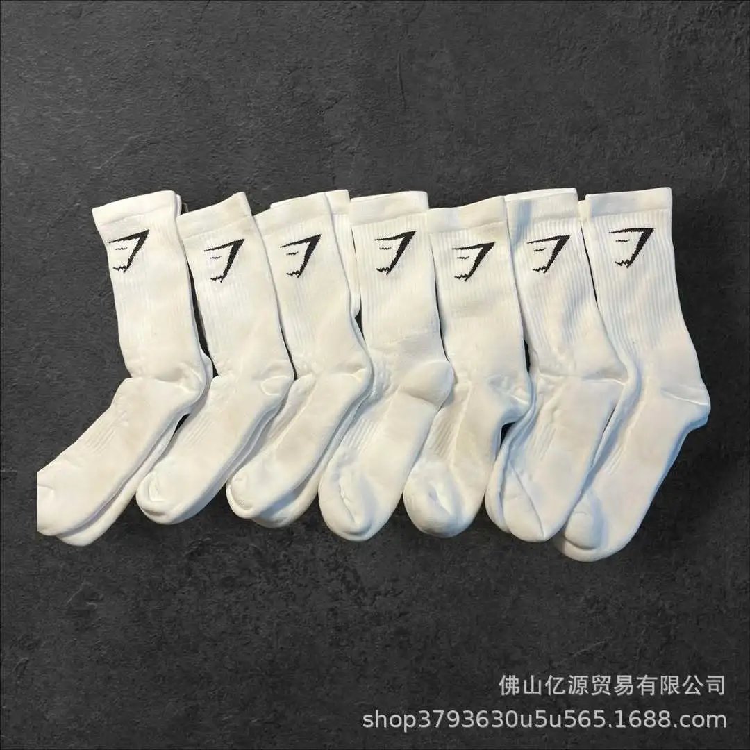 Gymshark Performance White Logo Crew Socks