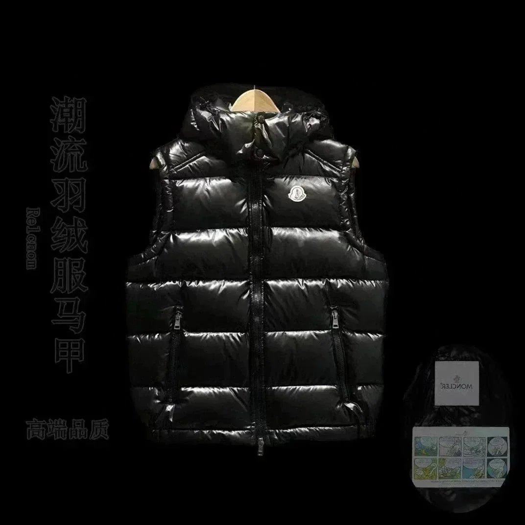 Moncler Jackets Hooded zip-front lightweight jacket with sleeve logo patch — 28