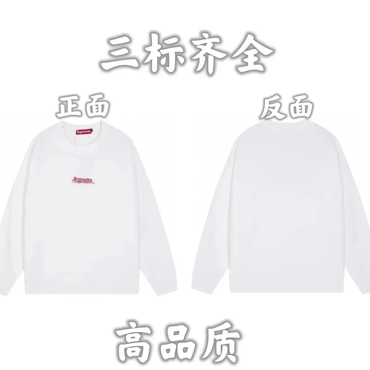 Product view 37