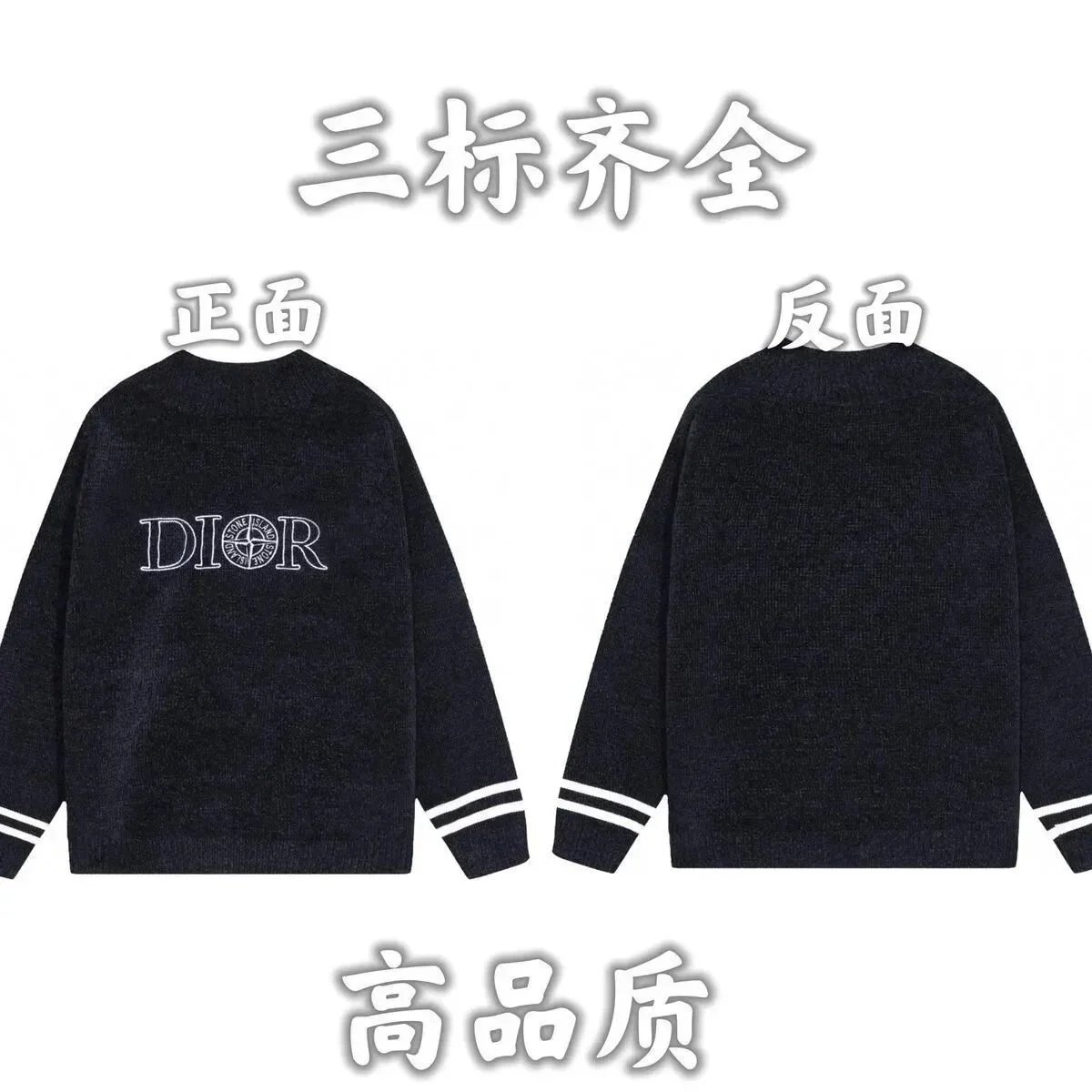 Product view 35
