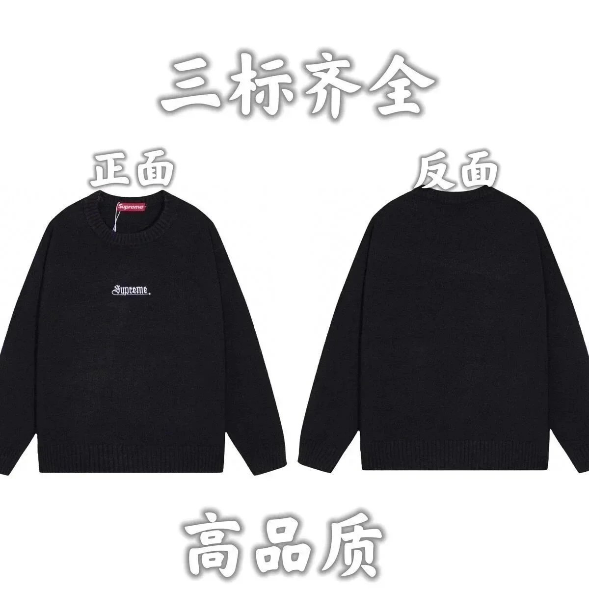 Product view 39