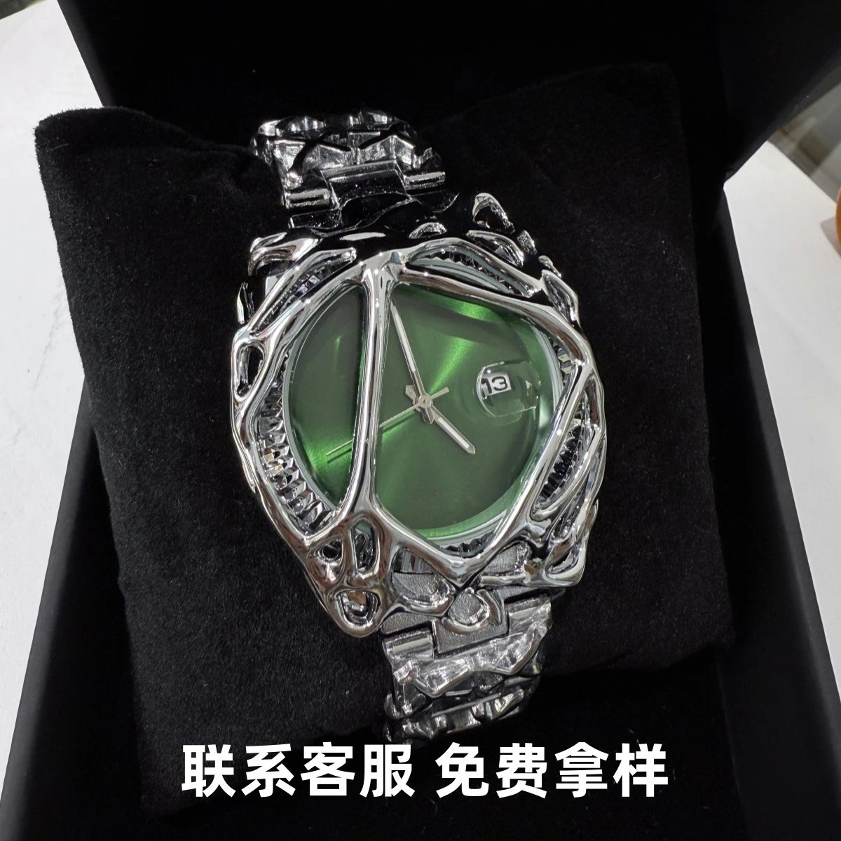 Dark Green / In Stock - Ships Immediately