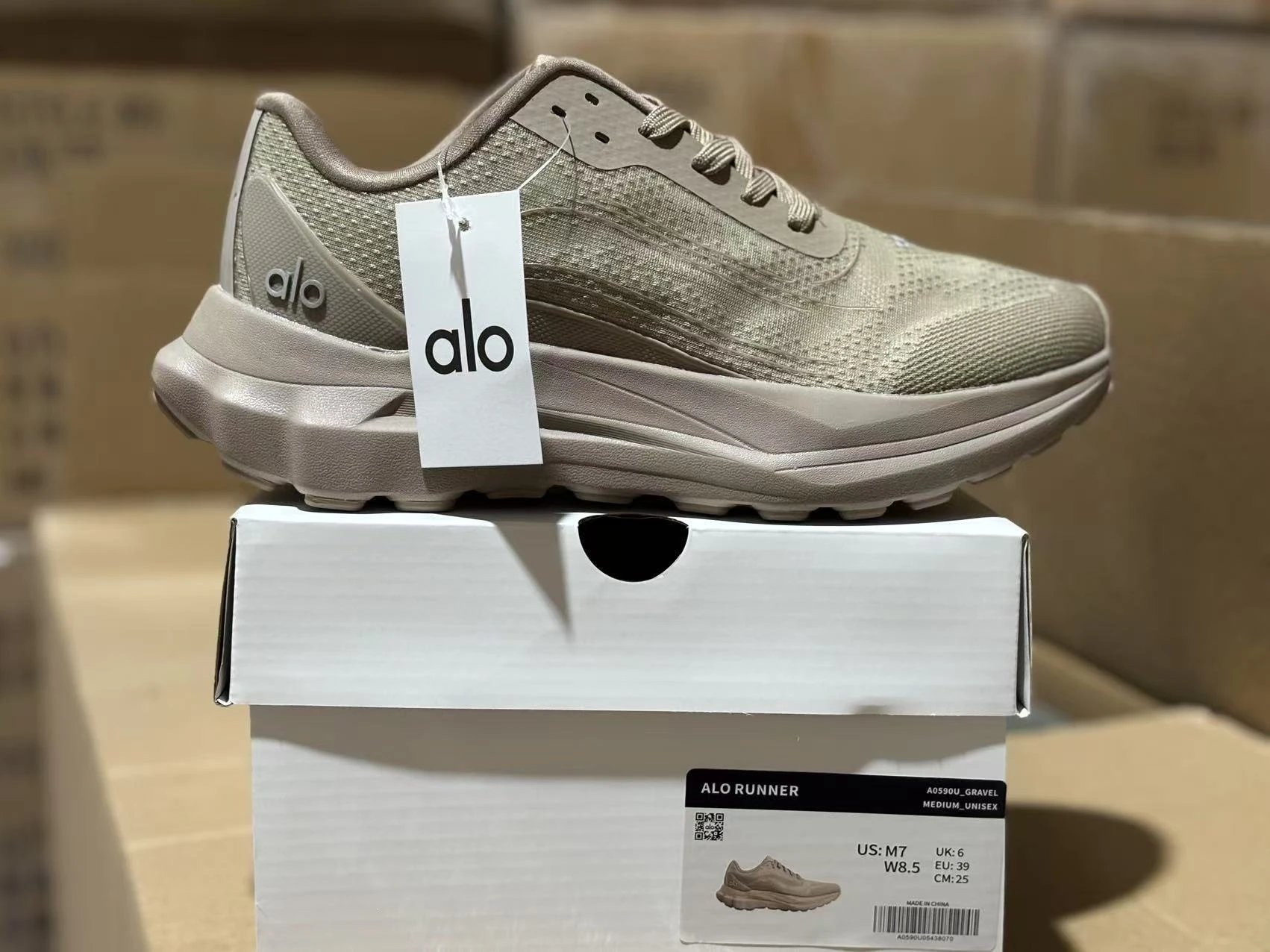 Alo khaki