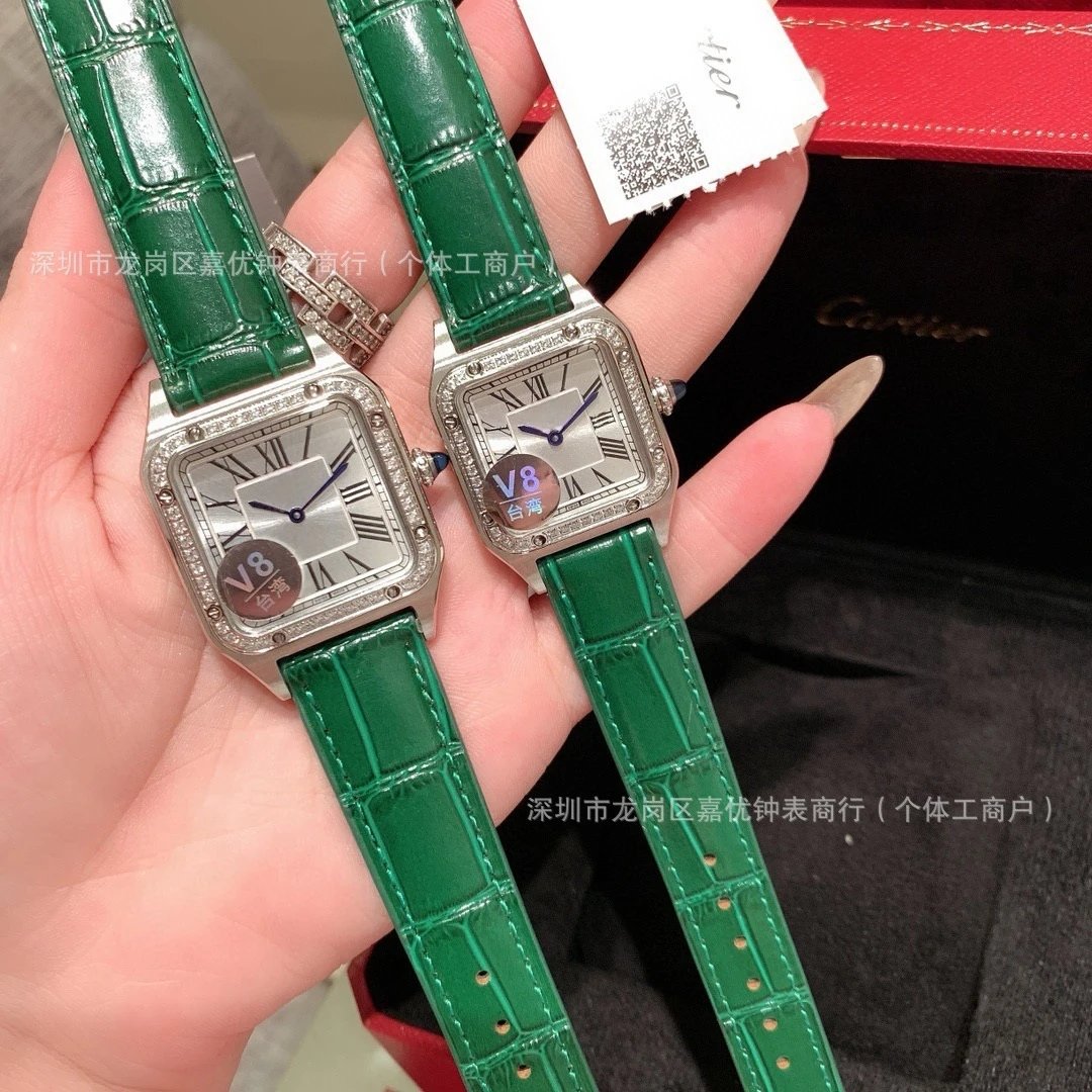 White Shell Diamond - Green Leather