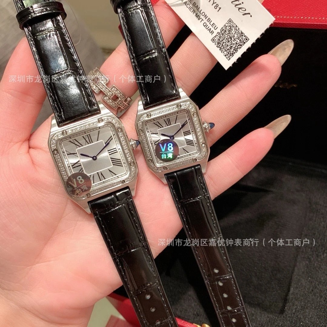 White Shell Diamond - Black Leather