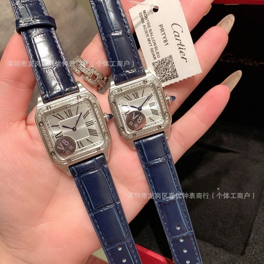 White Shell Diamond - Blue Leather
