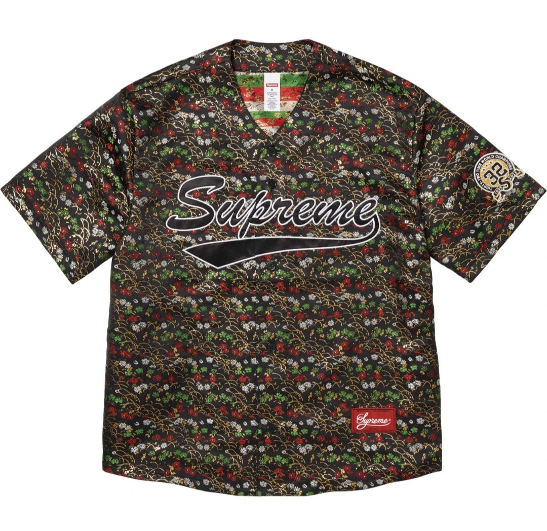 Jacquard baseball camouflage black