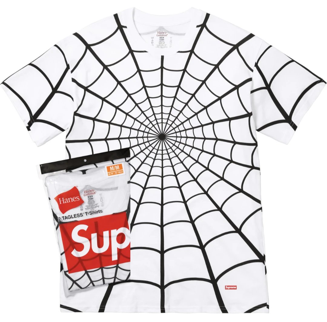 Internet white