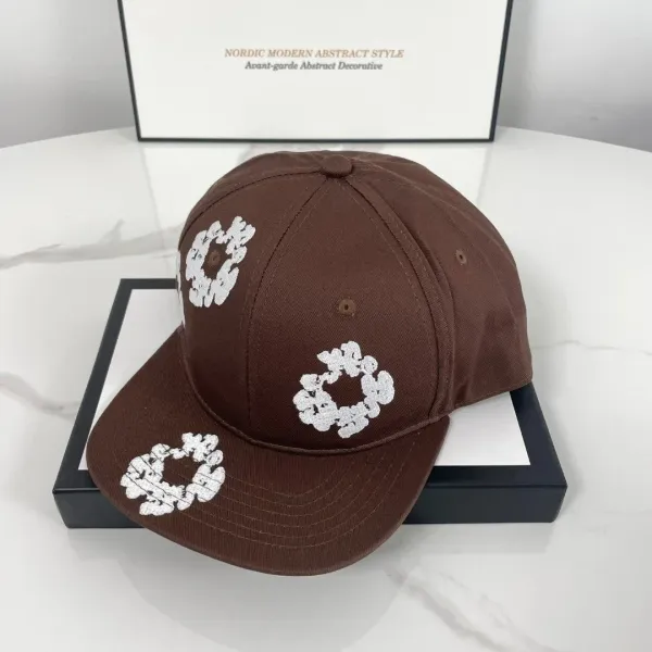 Off-White Floral Print Brown Baseball Cap - 1