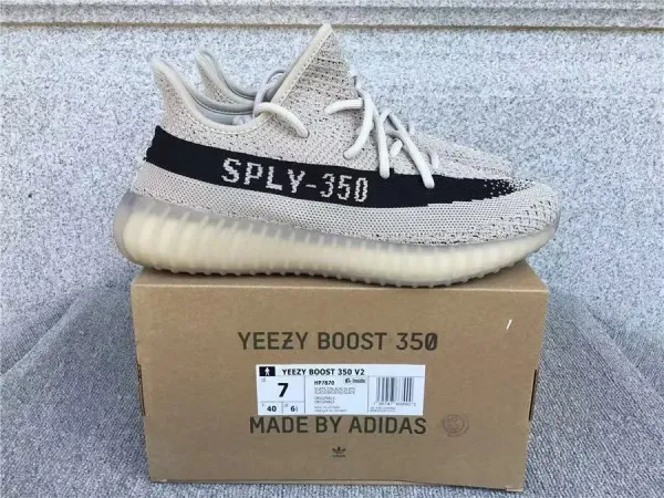 Adidas Yeezy Boost 350 V2 'SPLY-350' Beige Sneakers - 1