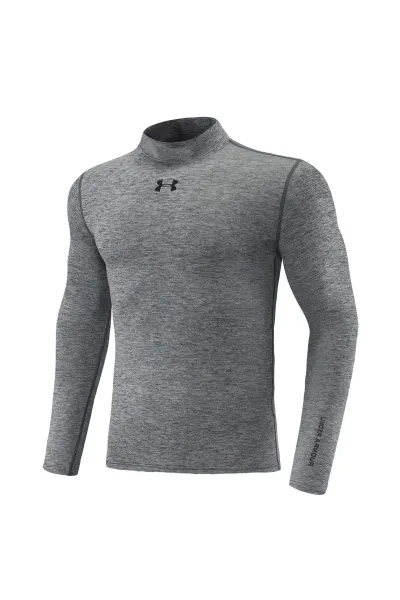 Under Armour HeatGear Mock Neck Base Layer Gray - 1