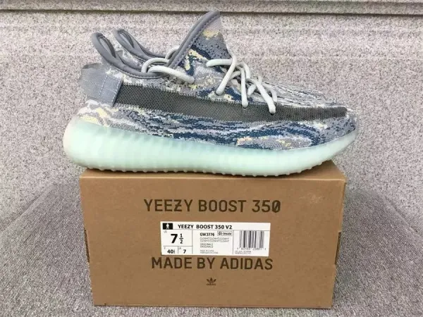 Adidas Yeezy Boost 350 V2 Zebra Glow Sneakers - 1