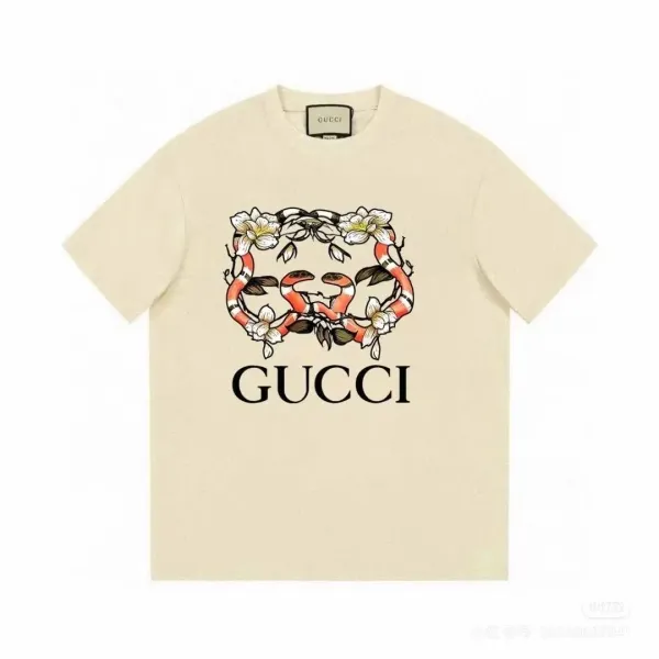 Gucci Snake and Floral Print Beige T-Shirt - 1