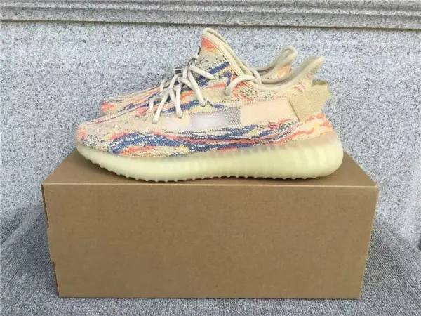Adidas Yeezy Boost 350 V2 Zebra Multicolor Sneakers - 1