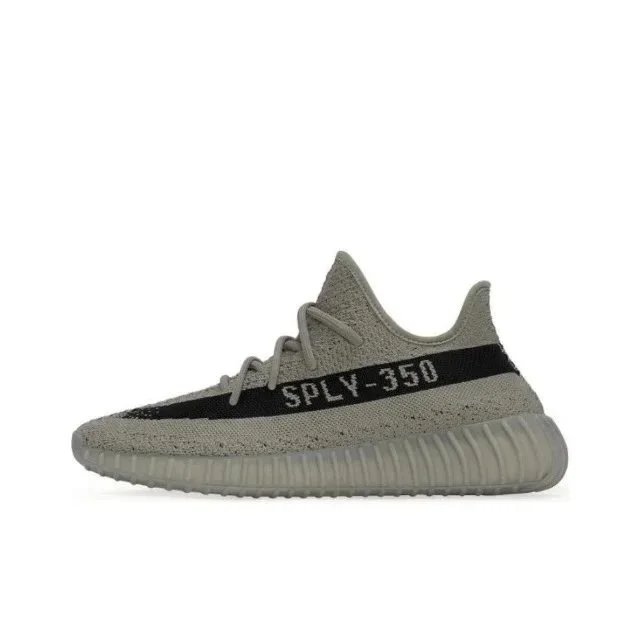 HQ2059/Military Green Black