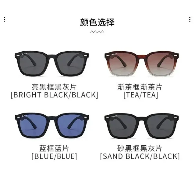 Ray-Ban Eyewear Shield Sunglasses product detail image 1