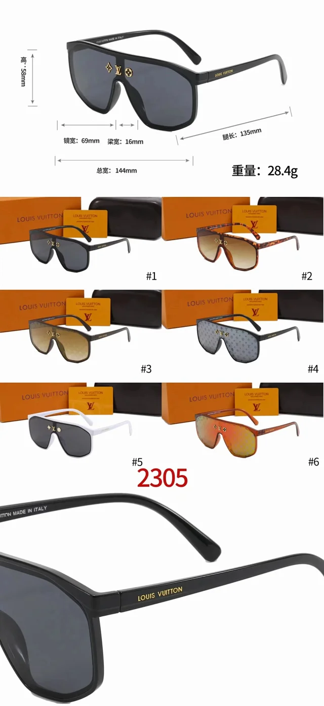 Louis Vuitton Assorted sunglasses styles product detail image 6