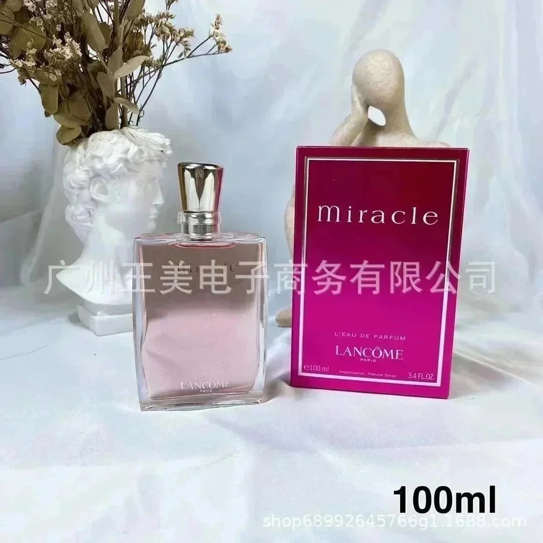 真爱奇迹100ml